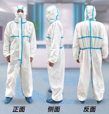 山東防護服生產廠家 守護健康，筑起安全防線