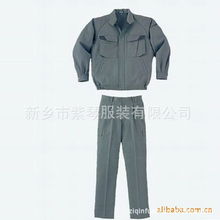 新鄉市紫琴服裝防護服產品列表 全方位防護，守護每一份安心