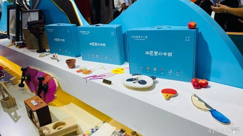 匠心融匯科技，創(chuàng)意點亮未來 木藝創(chuàng)客方案閃耀展會，魯班文化引客商矚目