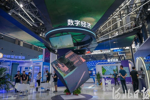 2023中國國際數字經濟博覽會準備就緒 數字創意產品展覽展示服務迎接全球目光