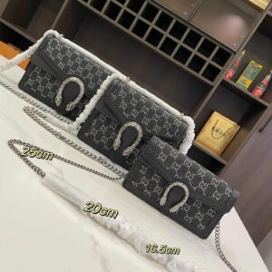 Gucci Dionysus Supreme Small Shoulder Bag - Image 4